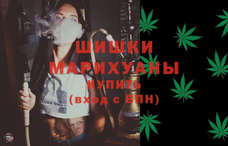 что такое   Донской  darknet официальный сайт  МАРИХУАНА Ganja 